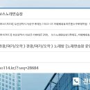보스노래연습장 이미지