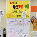 서울학생인권조례 훼손 없이 통과 , 청소년 성소수자와 임신 또는 출산 경험이 있는 청소년의 인권 보장 기대해 이미지