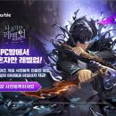 레벨업PC방 서울대점 이미지