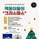 그림책창의미술 이미지