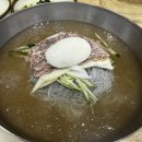 이가네면옥 이미지