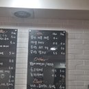 엘브로커피