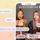 요커머스 이미지