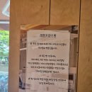 [충남/서산] 서산 카페 추천! 야외 정원이 예쁜 주택 개조 카페 '카페 레헴' 내돈내산 솔직후기!