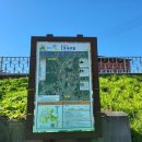 원주굽이길 6코스 고바우길 이미지