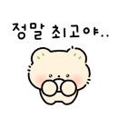 정아Nail