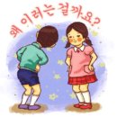 교촌치킨남원