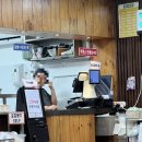 삼양동우동집 | 삼양동우동집 정릉직영점 위생 최악 간단후기