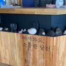 우도특별시 이미지