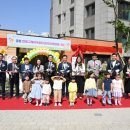 레이카운티 3단지 어린이집 이미지