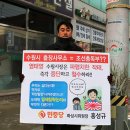 우정읍사무소 1 이미지