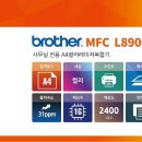 렌탈천사 네이버블로그