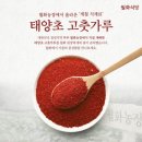 진미솥뚜껑식당
