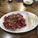 공검한우마을 | [경북 상주] 공검 한우마을 후기