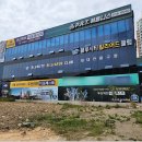 주식회사 서영건설 이미지