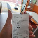 소소떡볶이루원시티점