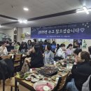 연무요양병원 이미지