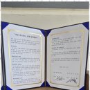 모두의행정사무소 이미지