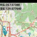 26.2.18.14.범일역.5버스.우룡산.부산박물관.대연역.(임무용님길) 이미지