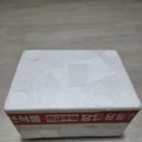 미소밥상 | 손가네밥상 미소명가 조개미역국 밀키트 추천 정보 후기 맛