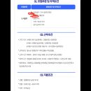 보배창고 이미지