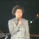 남자는배여자는항구 이미지