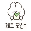 오션클린텍 네이버블로그