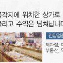 광안역 5번출구 이미지