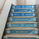 미성동 주민센터 네이버블로그