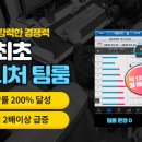 욜로PC
