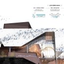 ㈜건축사사무소 균형 이미지