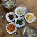 무등콩물국수