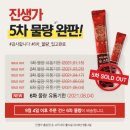 (주)네이처그루