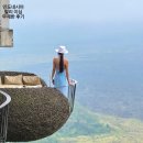 도깨비 | 인도네시아 발리 이심 데이터 무제한 로밍도깨비 후기