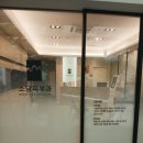 소담피부과의원 네이버블로그