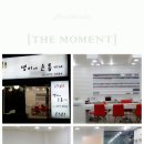 세븐일레븐 용인상갈점 | [땡이네손톱가게] 용인네일아트 이벤트