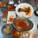 족발사조 이미지