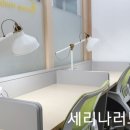 이니띠움독서실 이미지