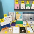 신원작은도서관 이미지