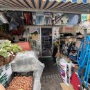 푸른농약사 이미지