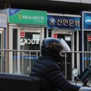 1인당 가계대출 9700만원 '역대 최대'…60대 이상만 감소 이미지