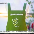 메트로요양보호사교육원