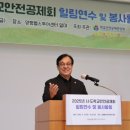 정훈환경 이미지