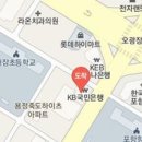 브이투 이경외과의원 이미지