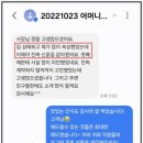 다하리토탈케어 - 평택시 평택5로34번길 48 | 다하리토탈케어