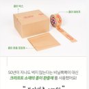 그래잇팩토리 이미지