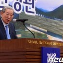 삼영화학공업㈜