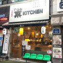 양천향교역 5번출구 | 362키친 ㅣ 양천향교역 맛집 후기, 감성 분위기에 맛까지 굿