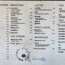 하삼동커피시청비스타동원점
