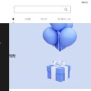 와이즐리샵